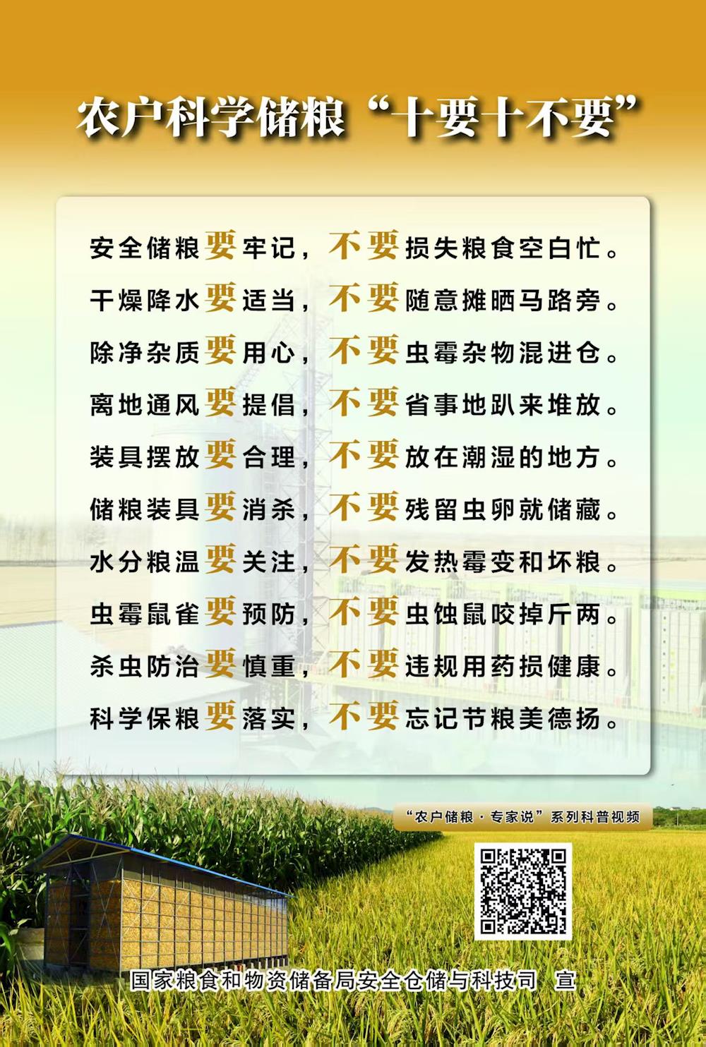 e76cee6eec7948feab0616c2b6291604.jpg e76cee6eec7948feab0616c2b6291604.jpg