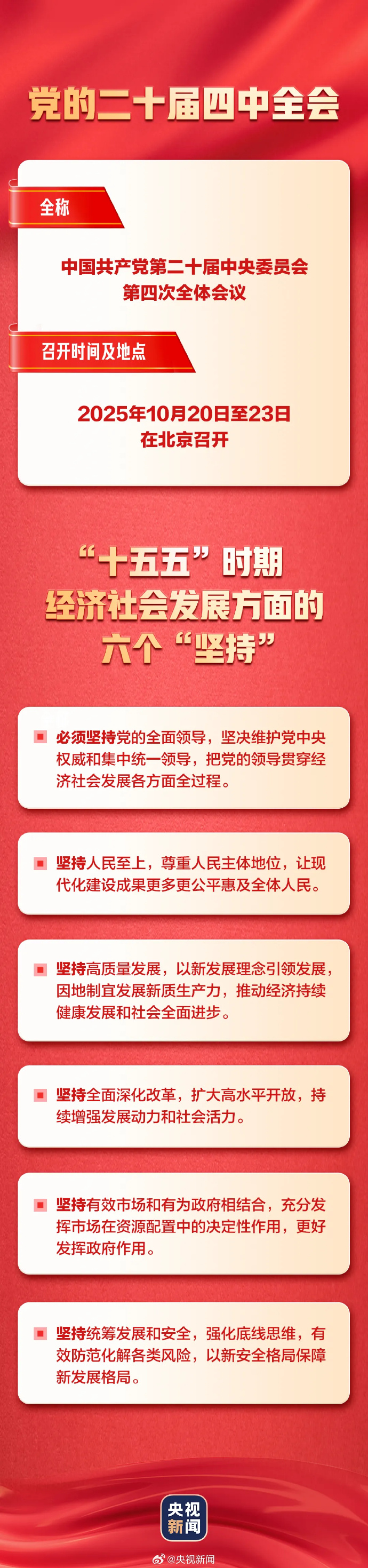 2c0561ebc82340caaf035f8e0aa1ee0f.png