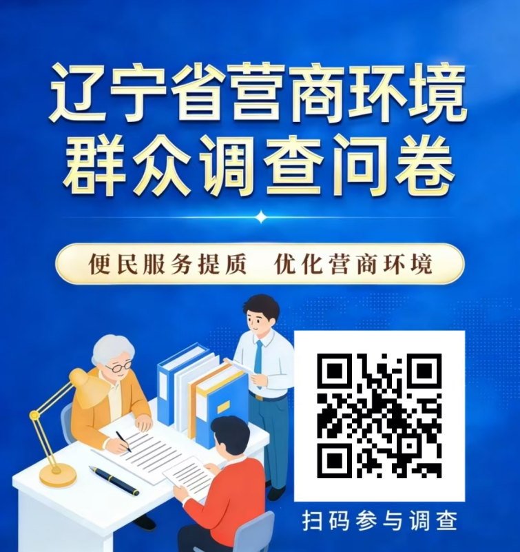5ff9188cc4b84e6e82d1558f9d1d7823.Png