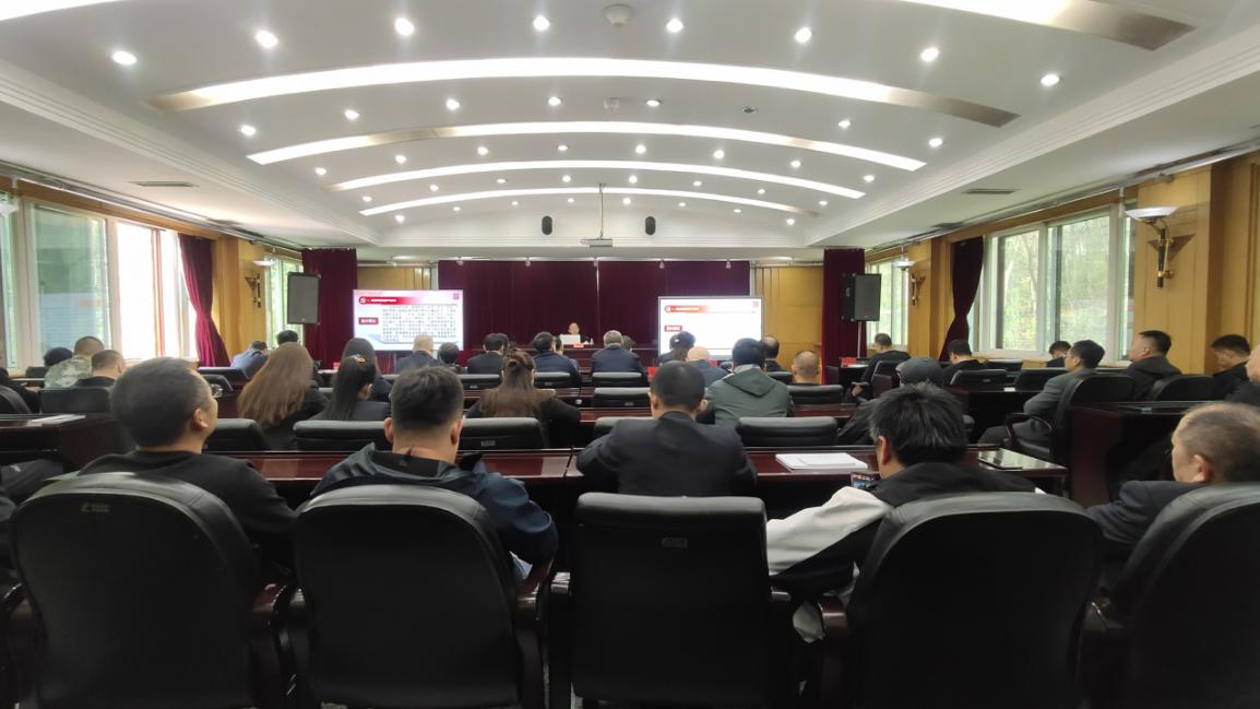 夯实安全保密基础 筑牢安全保密防线